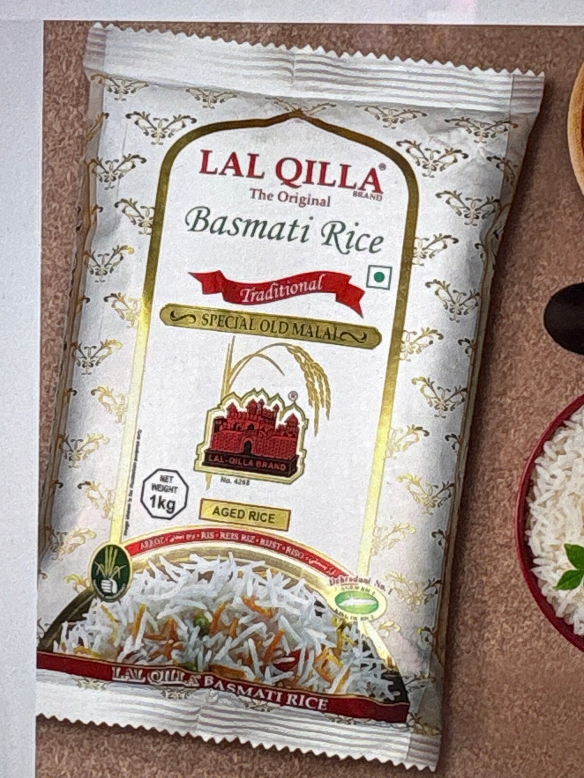1kg lal qilla