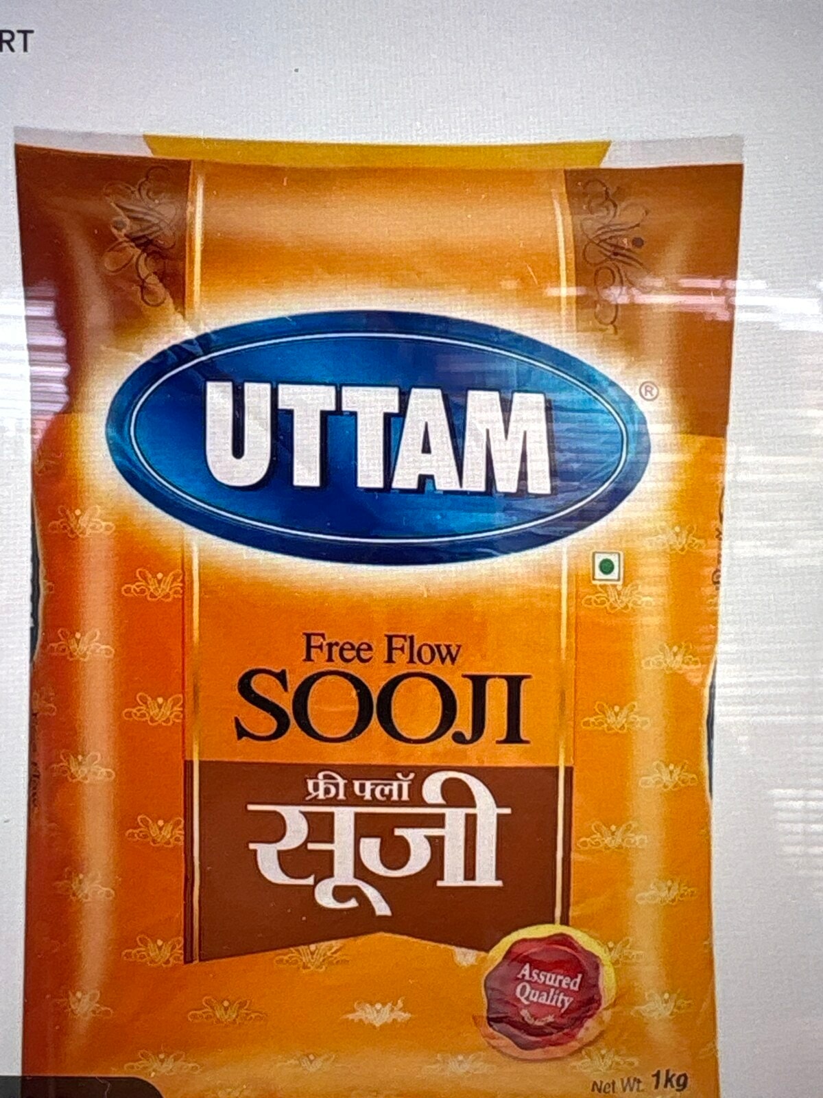 Uttam sooji 500gm