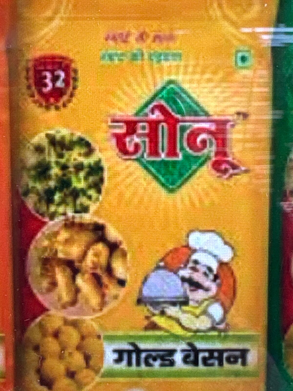 1kg sonu besan