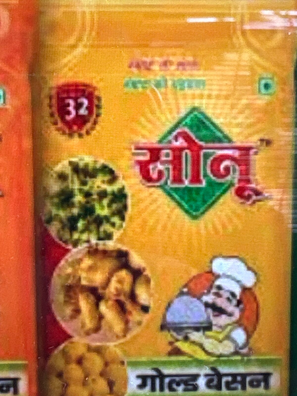 Sonu besan 500gm