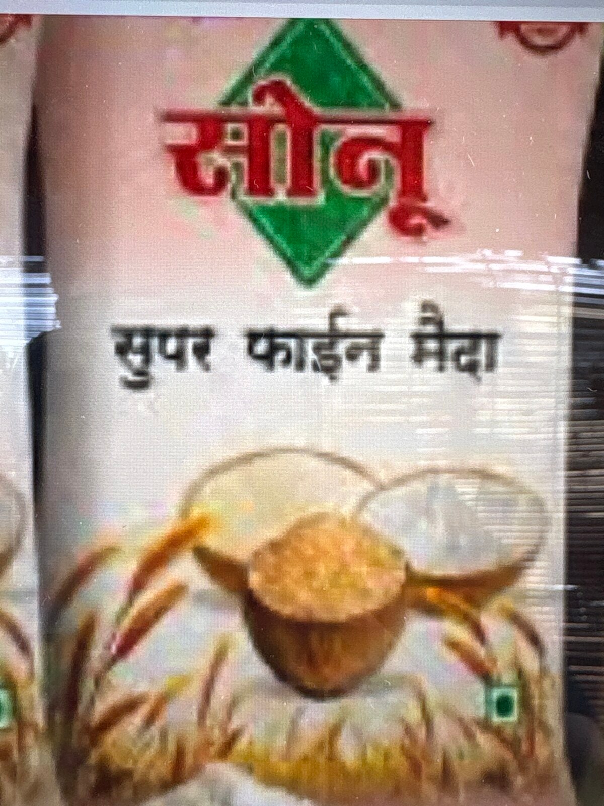 1kg sonu Maida