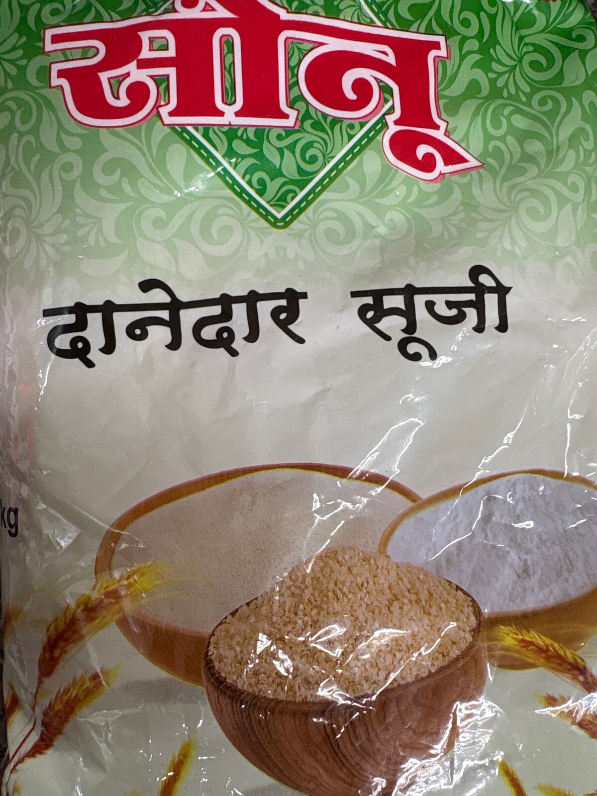 500gm sonu sooji