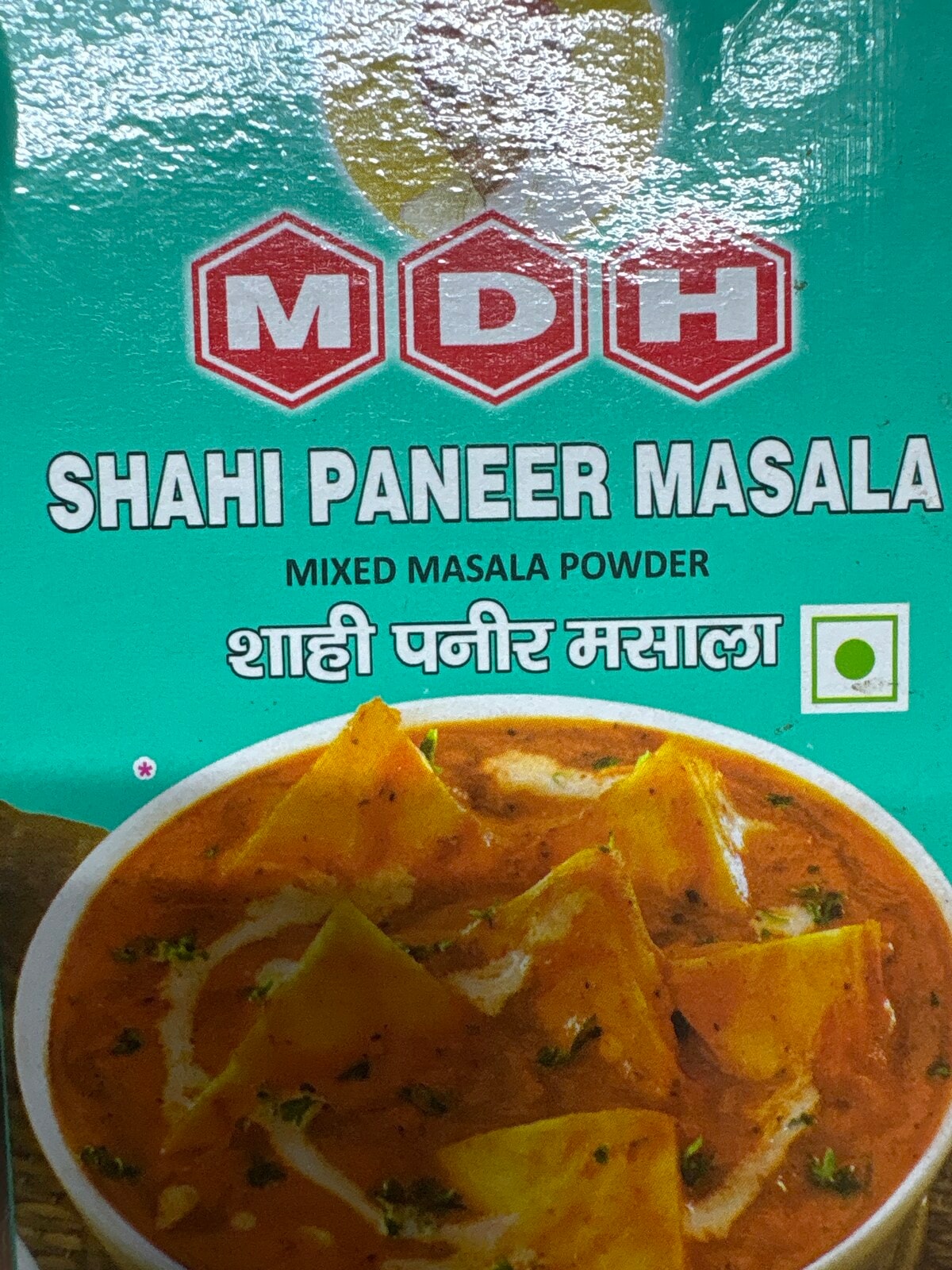 Shahi paneer masala 100gm