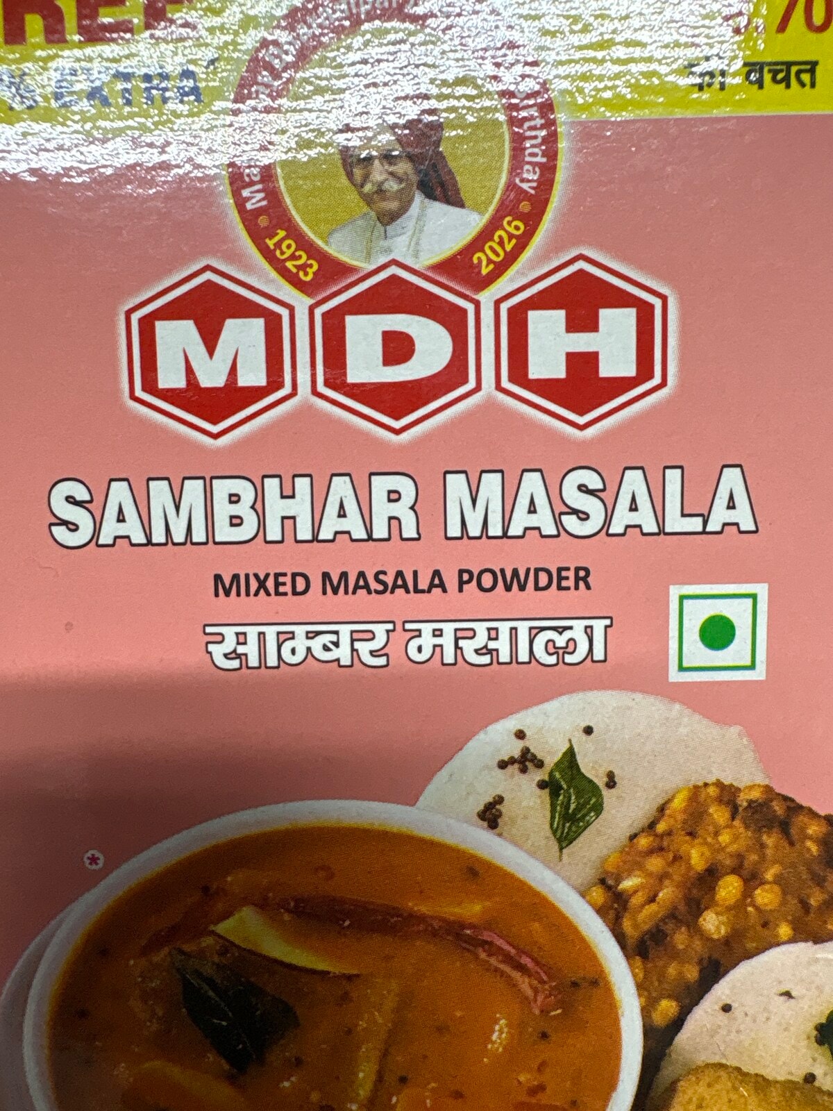 MDH Sambar Masala 100gm