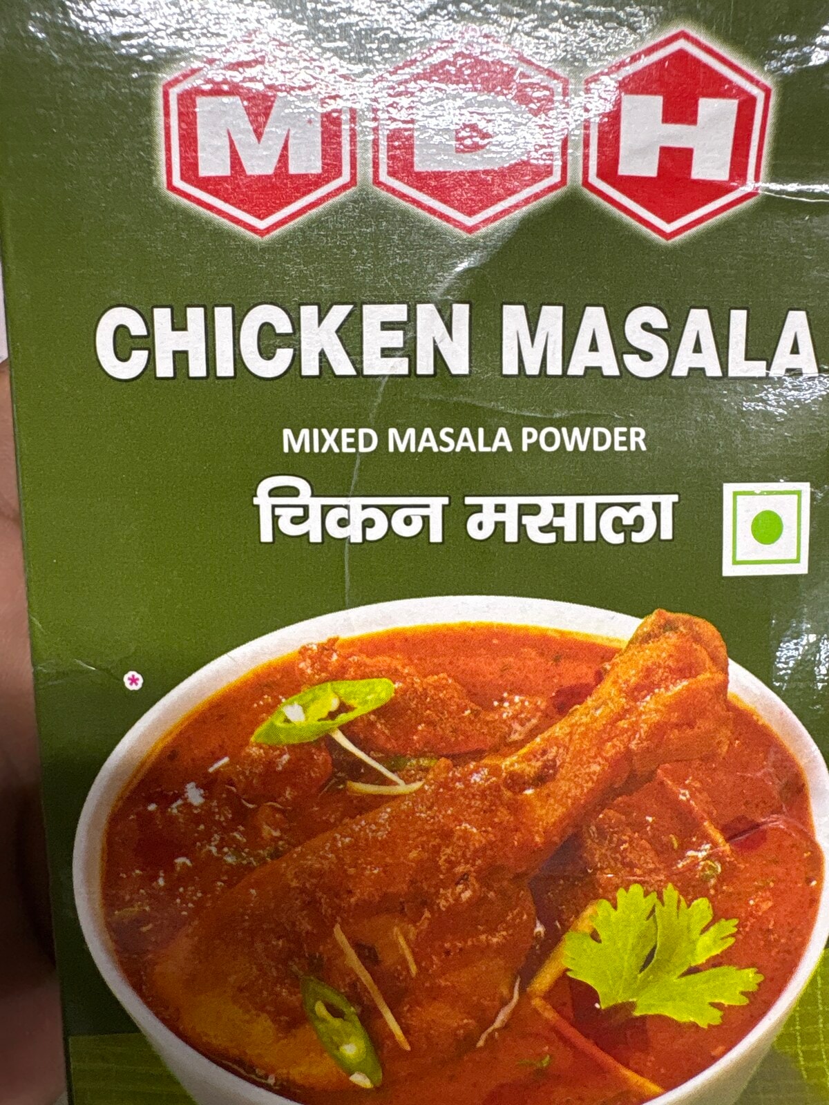 MDH Chicken masala 100gm