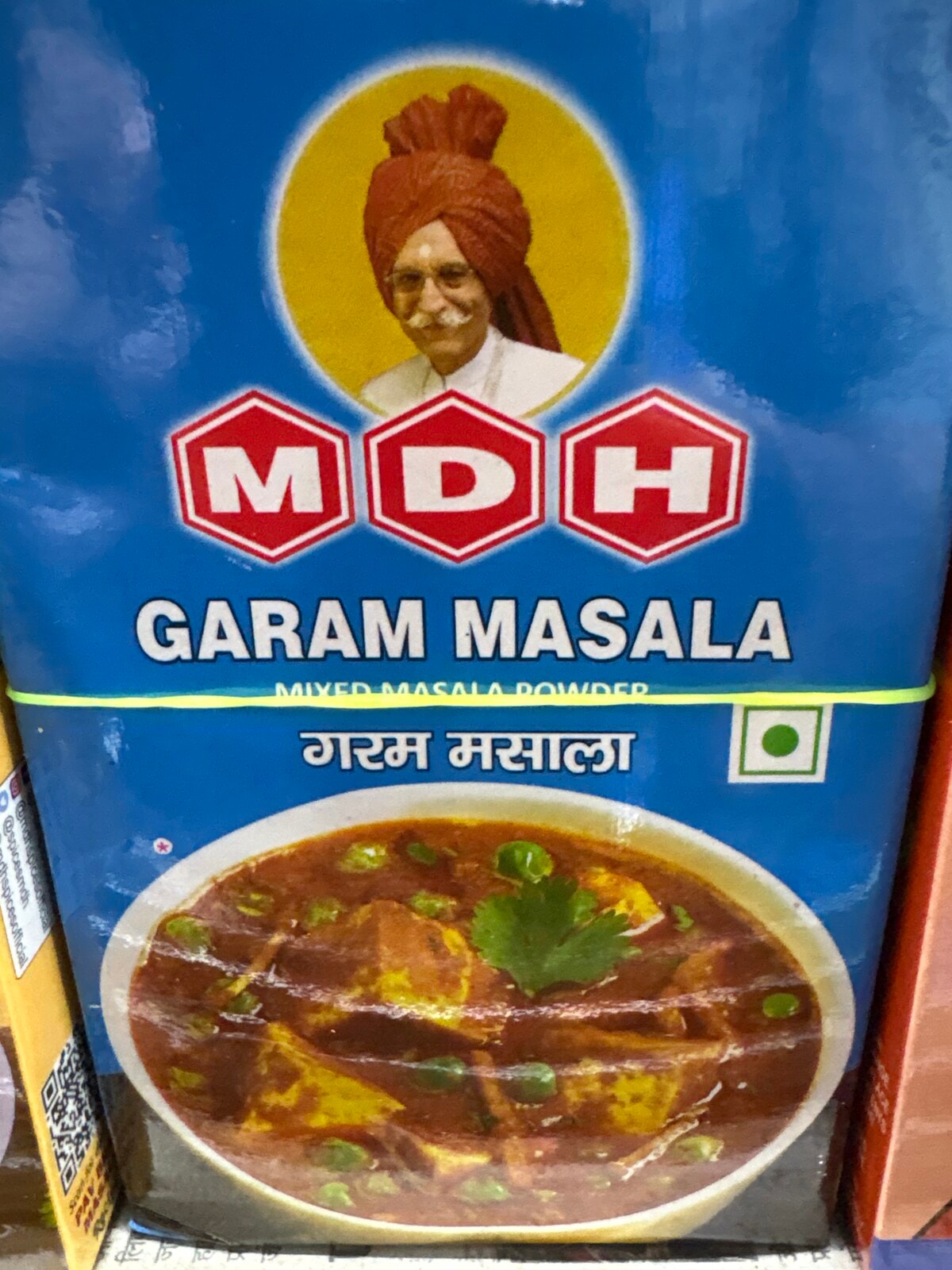 MDH GARAM MASALA 100gm
